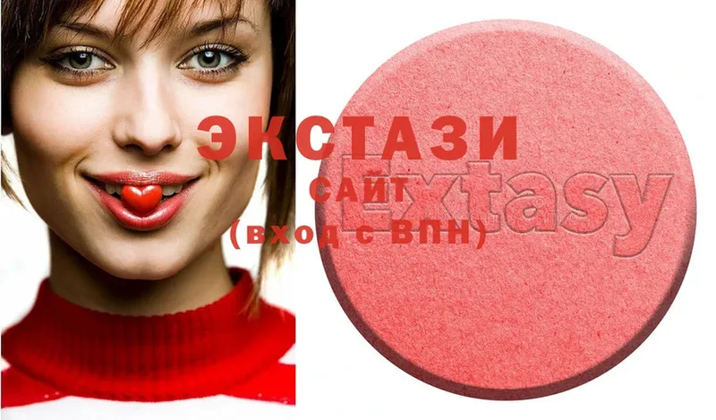 блэк спрут онион  Ковдор  Ecstasy XTC 